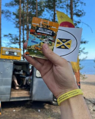 Фото Hello Camper Vanlife фестиваль